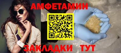 скорость mdpv Нарткала
