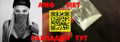 скорость mdpv Нарткала